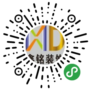 微信鑫铭装饰小程序模板二维码