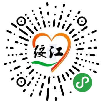 微信壹号农业小程序模板二维码